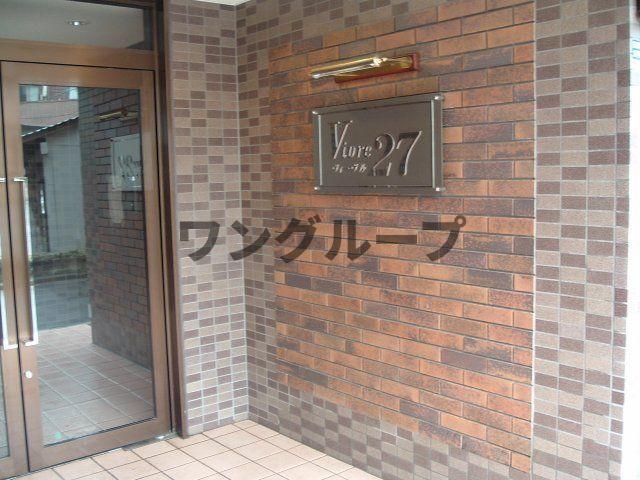 ヴィーヴル27