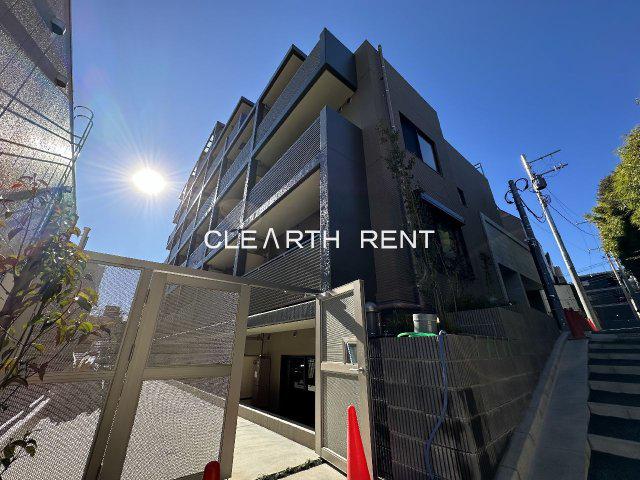 コンシェリア馬込 THE RESIDENCE