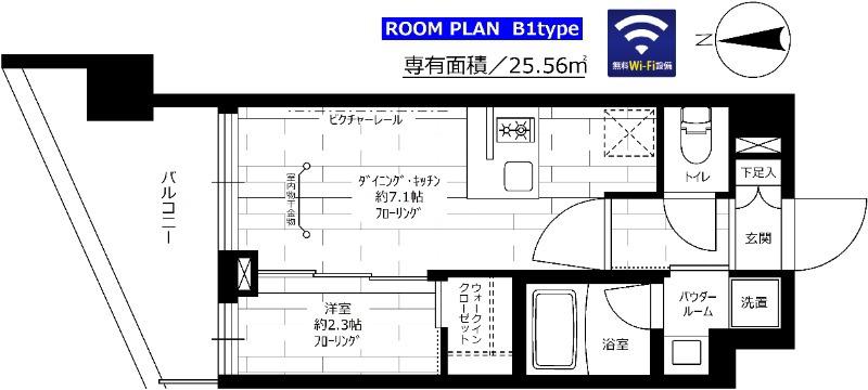 ステージファースト桜新町(1DK/6階)の間取り写真