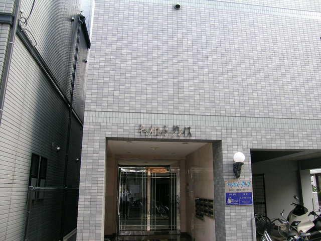 OAK VILLA HAKATA 28TH