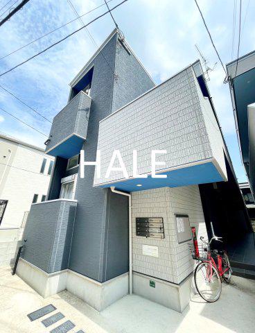 ブルージュ井尻