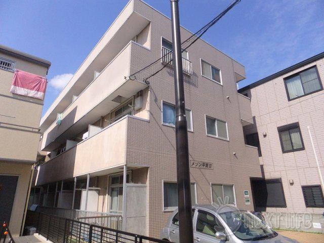 メゾン平間Ⅱ