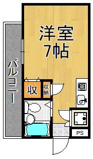 ロイヤルメゾン塚口Ⅷ(ワンルーム/4階)の間取り写真