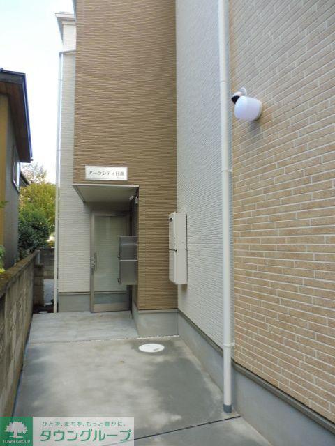 アークシティ日進
