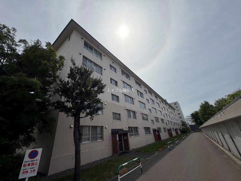 札幌西月寒団地1号棟