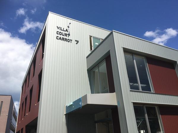 VILLA COURT CARROT7