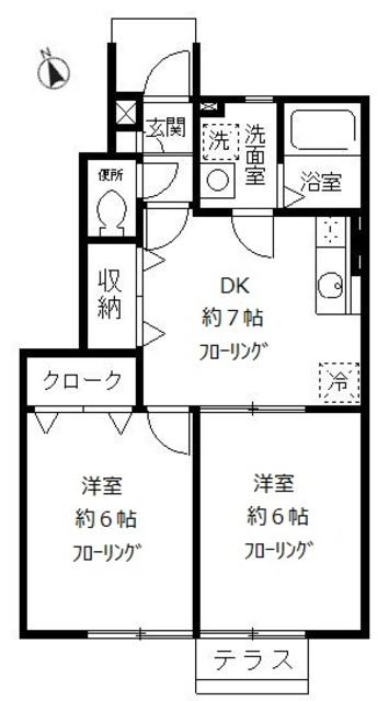 グランパルク東町(2DK/1階)の間取り写真