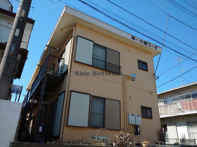第一大幡コーポ