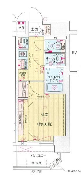 プレリス浅間町フォルテラ(1K/2階)の間取り写真