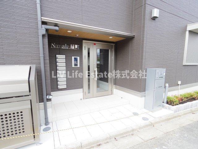 NANALA緑町D-ROOM緑町2丁目