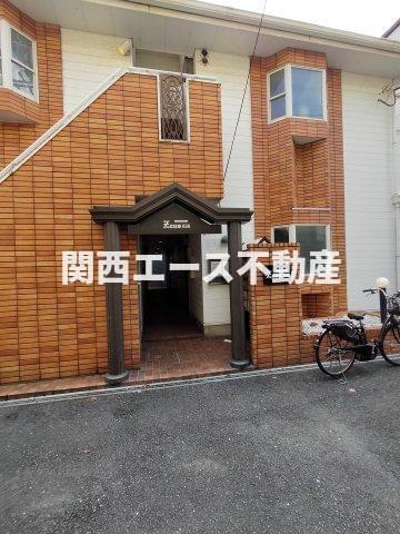 ゼウス花園