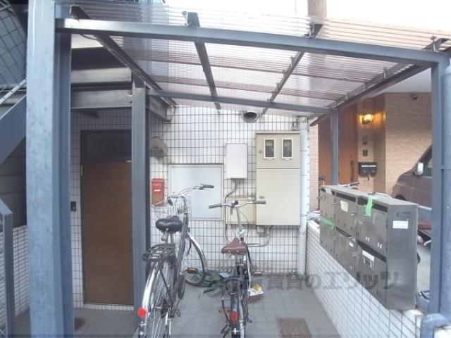 サンシャイン山双
