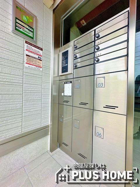 D-ROOM和歌山黒田