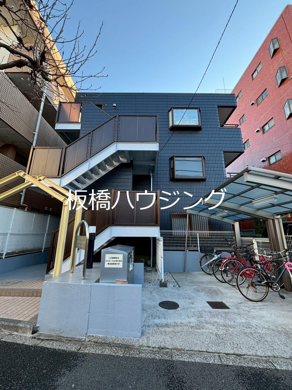 ルミエールときわ台