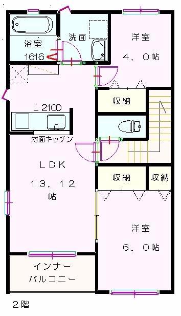アンソレイユ(2LDK/2階)の間取り写真