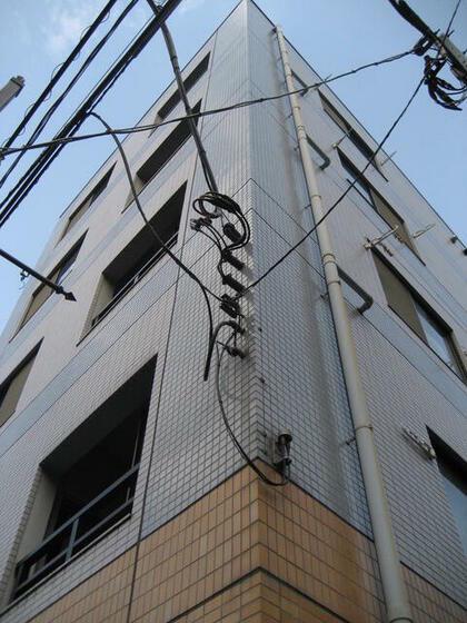 伊藤第5ビル