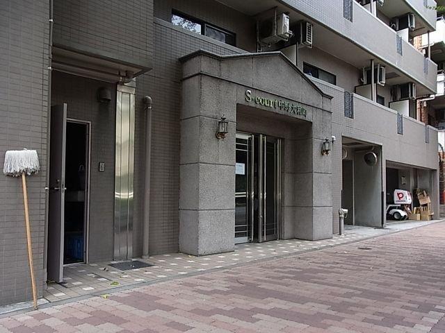 エスコート中野大和町