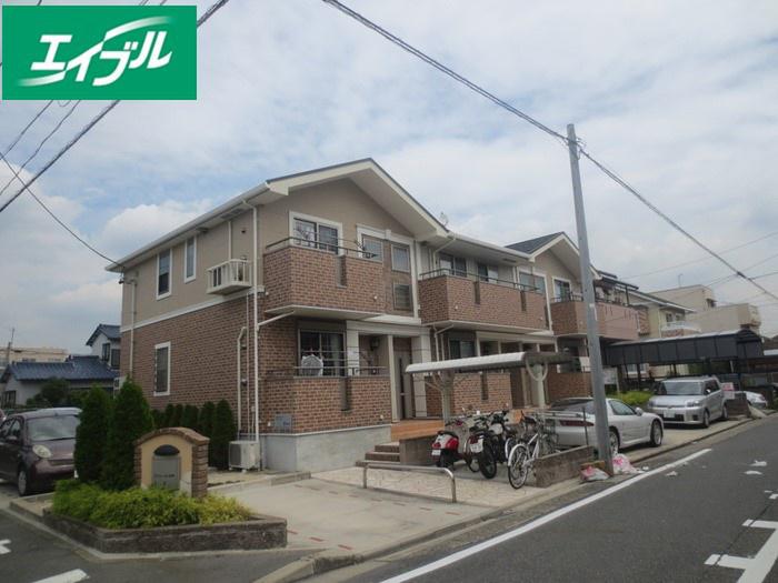 ファミール中野II