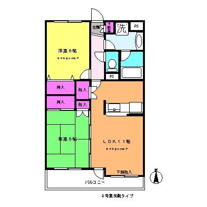 アヴァンスフォルジェ(2LDK/2階)の間取り写真
