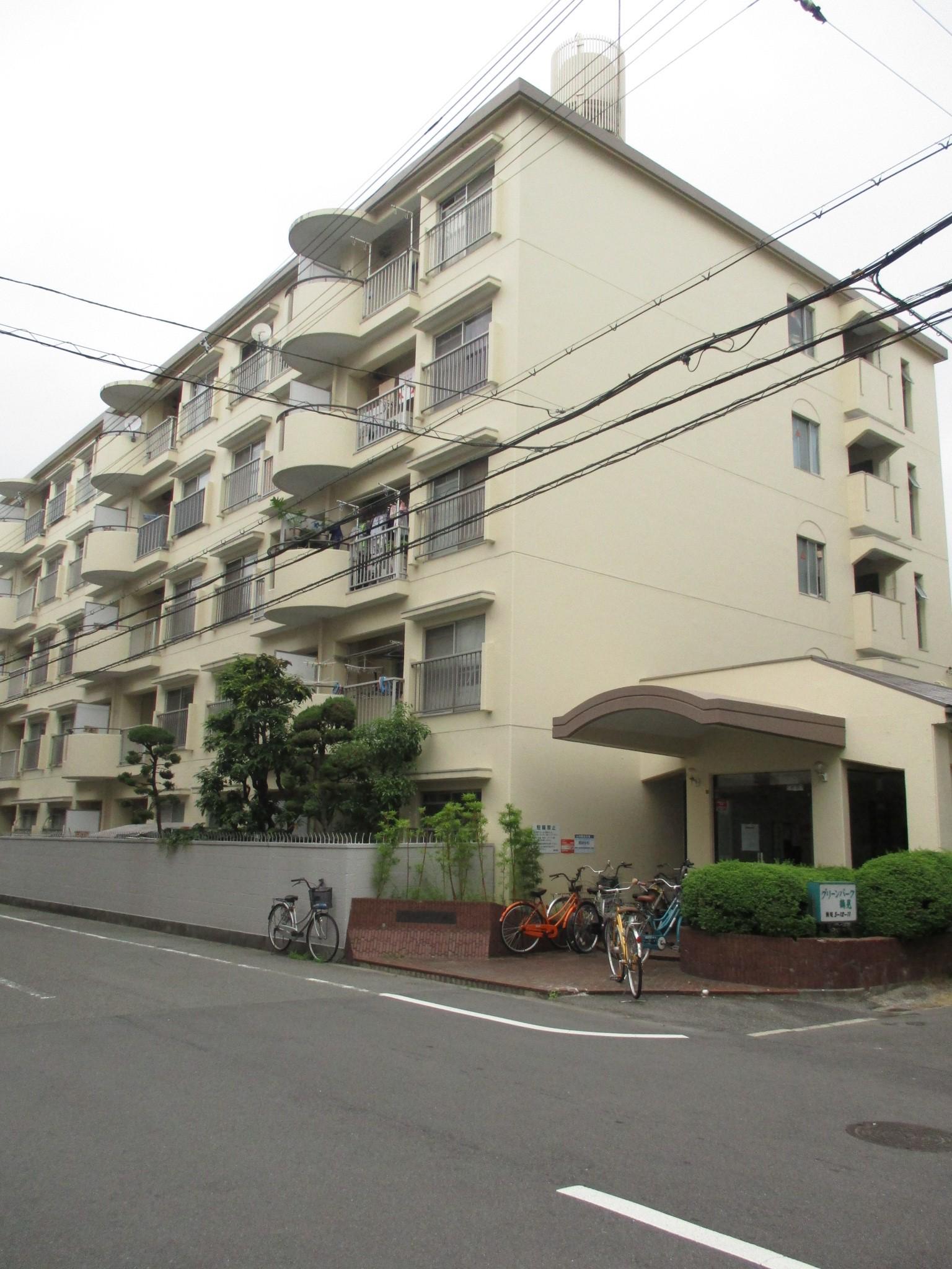 グリーンパーク鶴見