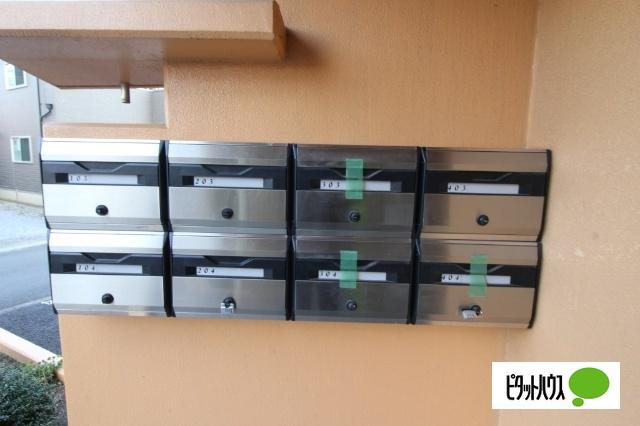 ハイム屋敷前