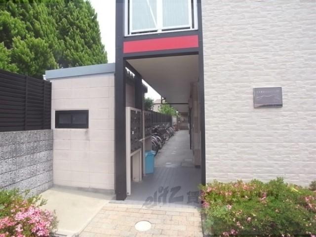 レオパレスアルモニ1番館