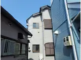 中町ハイツ