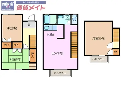 レイクサイドヴィラH(3LDK/1階)の間取り写真