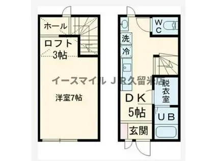 ヴォールデア田主丸 B棟(1DK/1階)の間取り写真