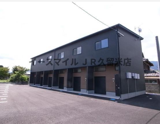 ヴォールデア田主丸 B棟