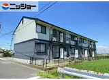 メゾン・レピナール