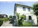 セントラル長者原 D棟