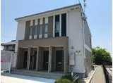 アイリス