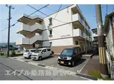 ロイヤルアガホ