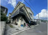 太田荘
