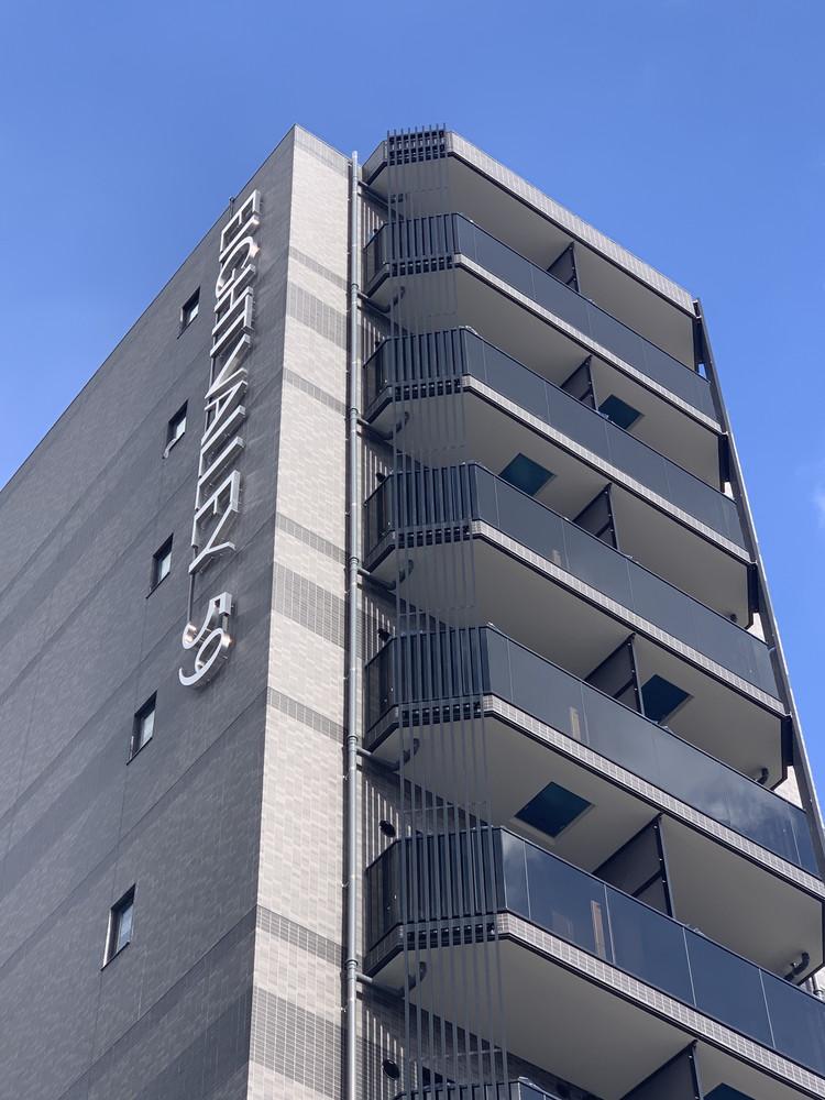 EIGHT VALLEY59 五日市駅前