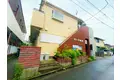 ヴィラ南台