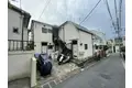 平林アパート