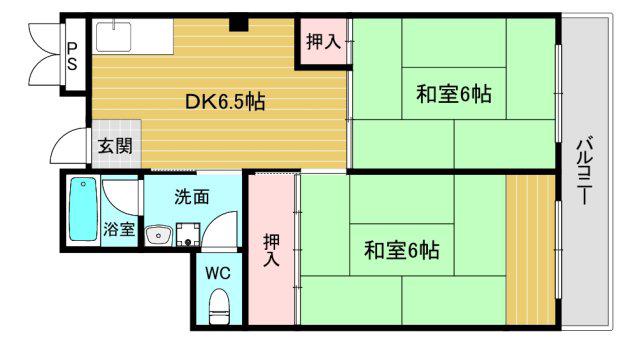 サングリーン大島(2DK/2階)の間取り写真