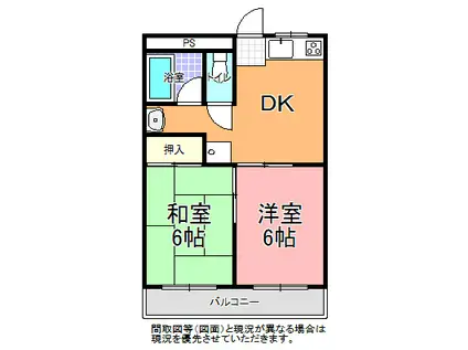 ウィンドレスマンション北葉山(2DK/3階)の間取り写真