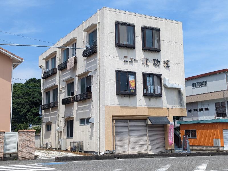 ニュー和功荘
