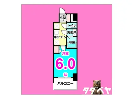 メイクス今池02(1K/7階)の間取り写真