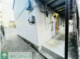 コーポ萩野