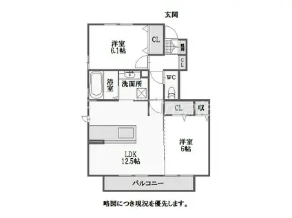 グラン・カネイIII(2LDK/1階)の間取り写真