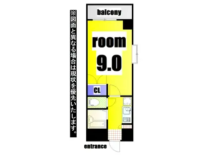 ロイヤルトレンディ(1K/10階)の間取り写真