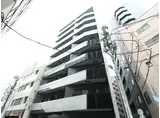 TRACK八丁堀