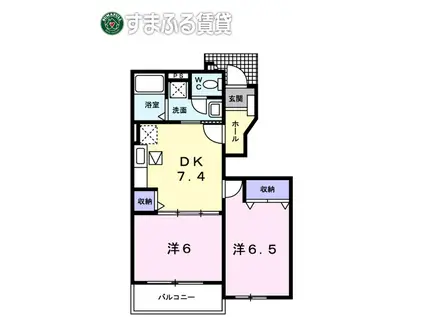 サニ-・レジデンス(2DK/1階)の間取り写真