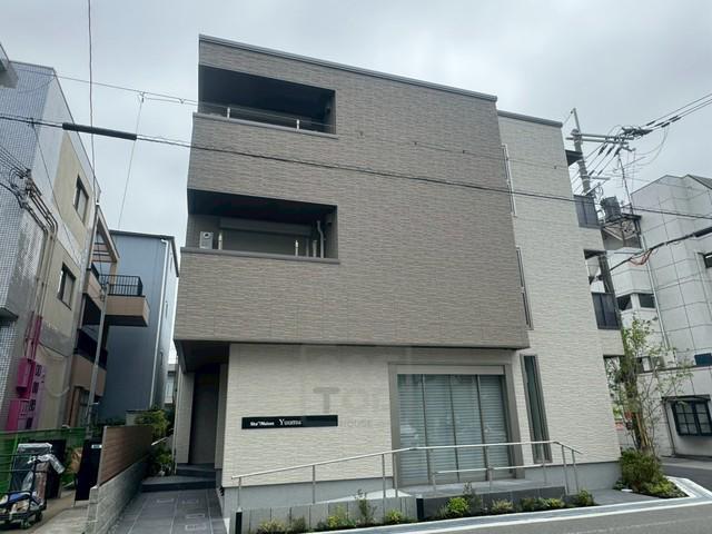 シャーメゾン ユウム