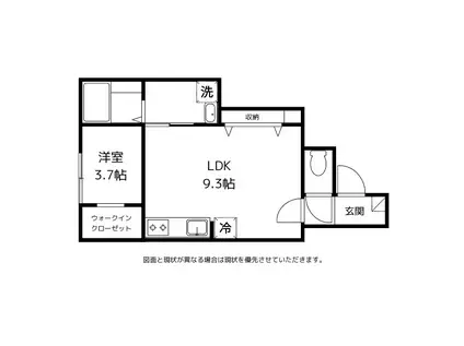 JEUESSE(1LDK/2階)の間取り写真