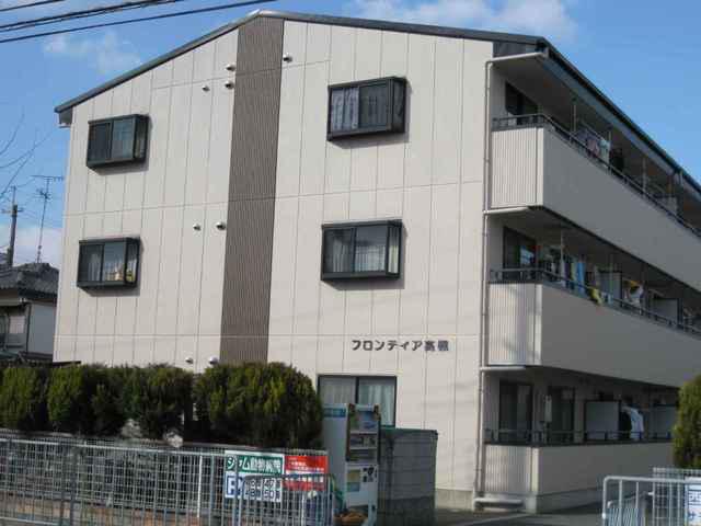 フロンティア高槻